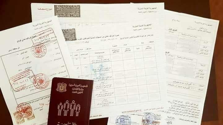 الصورة من الإنترنت